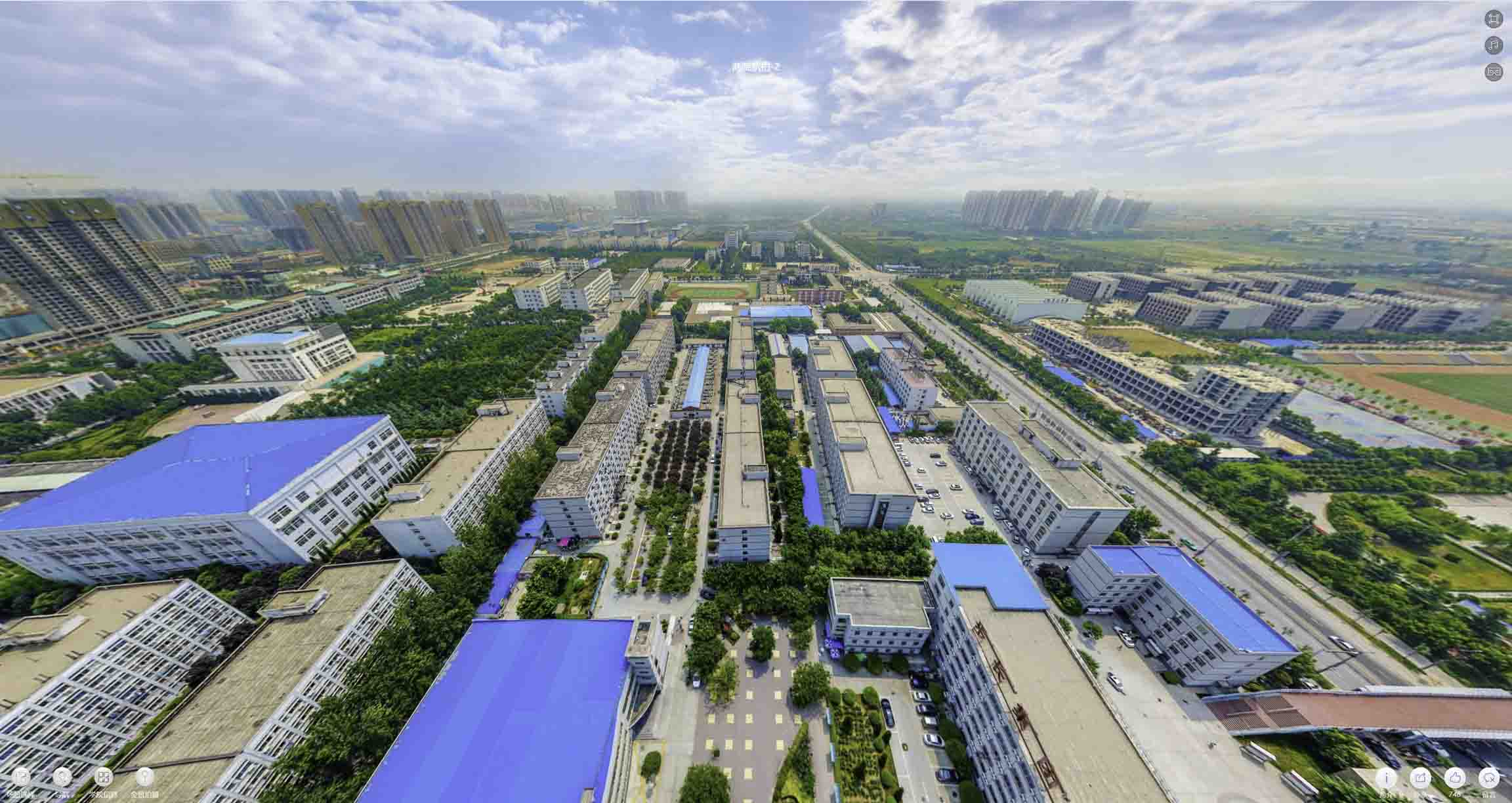 咸阳榆林市VR全景